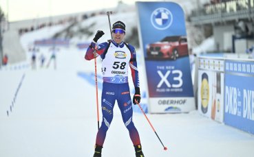 Френска доминация в биатлона в Оберхоф, българите извън Топ 50