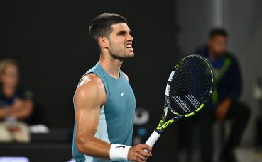Алкарас тръгна убедително на Australian Open