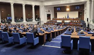 Парламентът отхвърли ветото на президента за Закона за държавната собственост