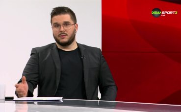 Бундеслига Токшоу (16.01.2024)