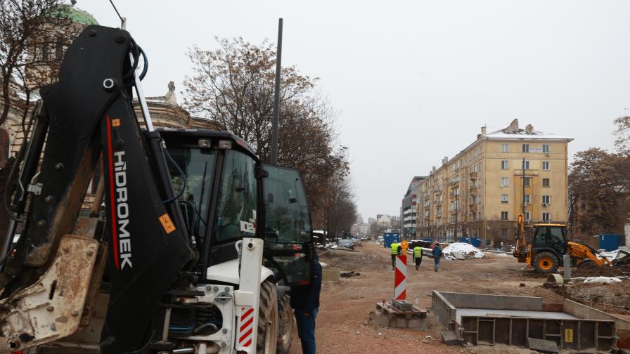 Граждани направиха протестна разходка около...