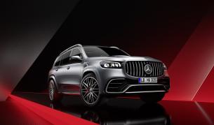 Mercedes-AMG GLS 63 4MATIC