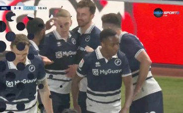 Милуол - Кардиф Сити 2:2 /репортаж/