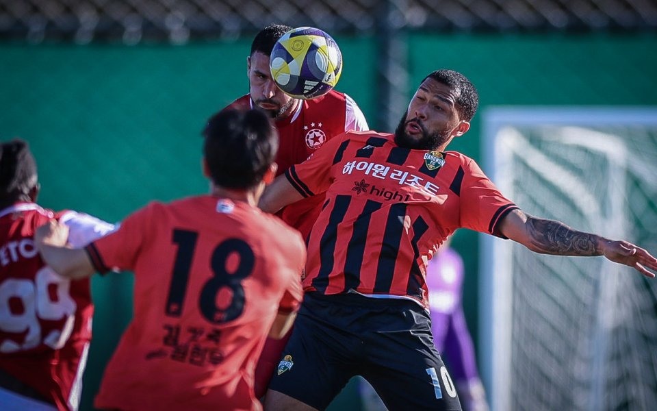 ЦСКА Гангуон