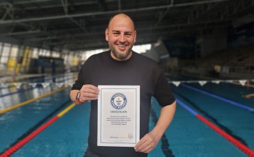 Петър Стойчев влезе в „Гинес”!