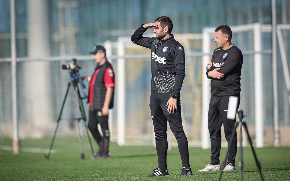 Aрда Катовице