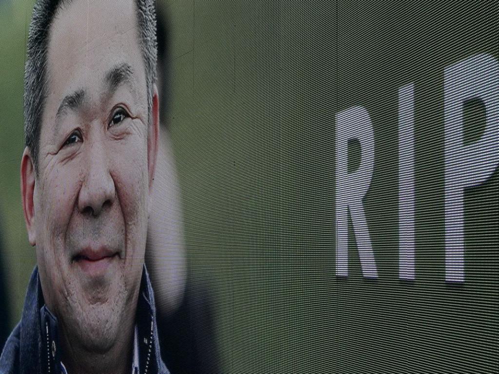 При катастрофата с хеликоптер при която загинаха петима души на