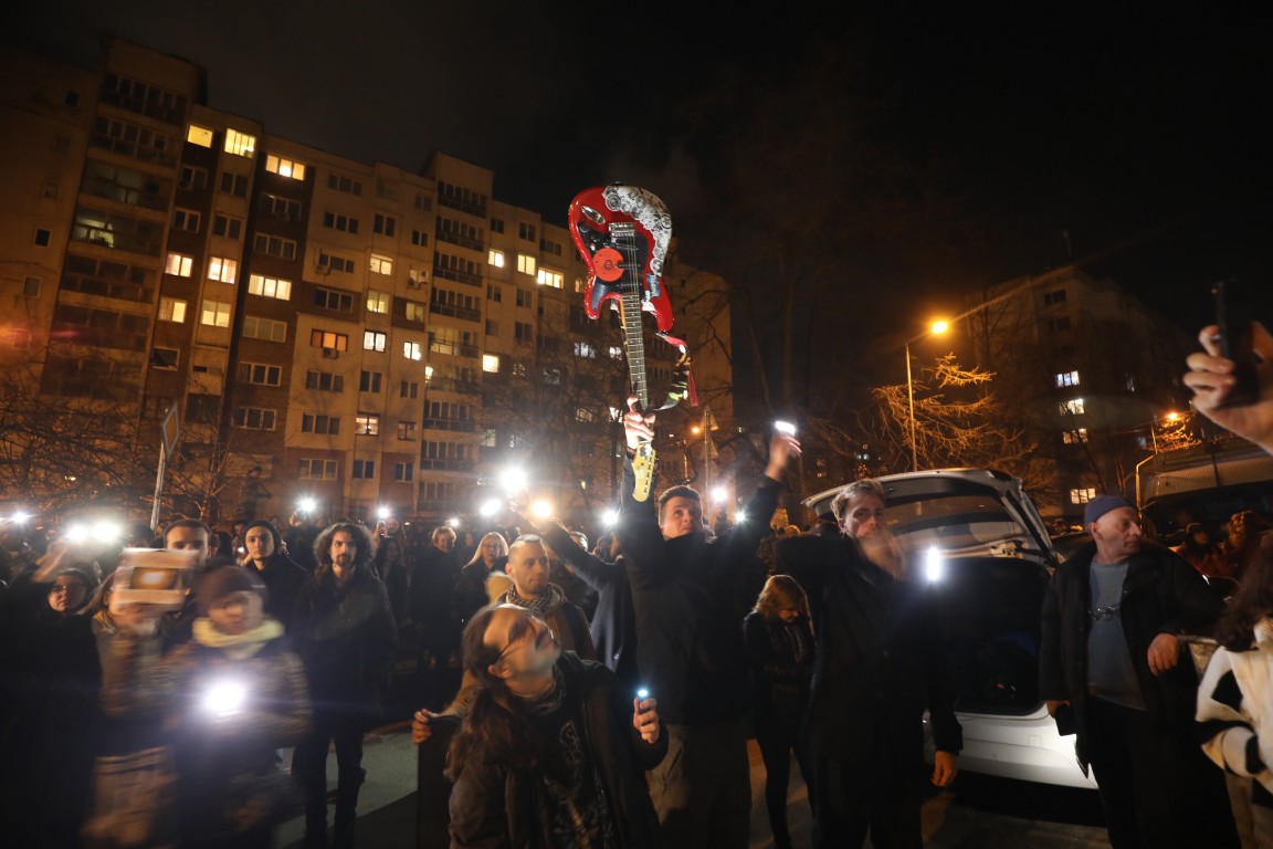 <p>Протест пред сградата на &bdquo;Балкантон&ldquo;.</p>