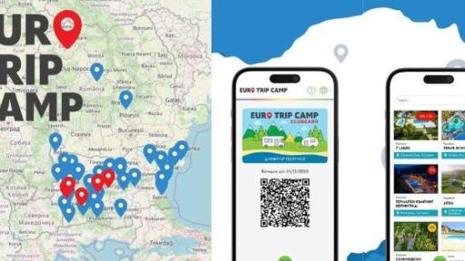 Ново приложение за феновете на къмпинга дава до 50% отстъпка от таксите за настаняване