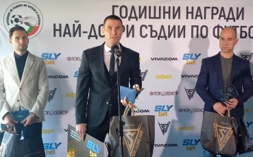 Кабаков е съдия №1 за 2024 година, обяви голяма промяна