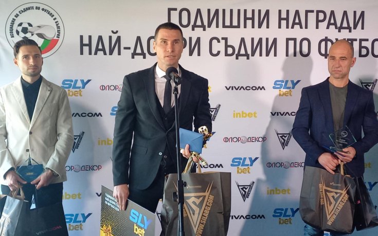Кабаков е съдия №1 за 2024 година, обяви голяма промяна