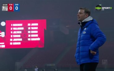 Нюрнберг - Дармщат 1:0 /репортаж/