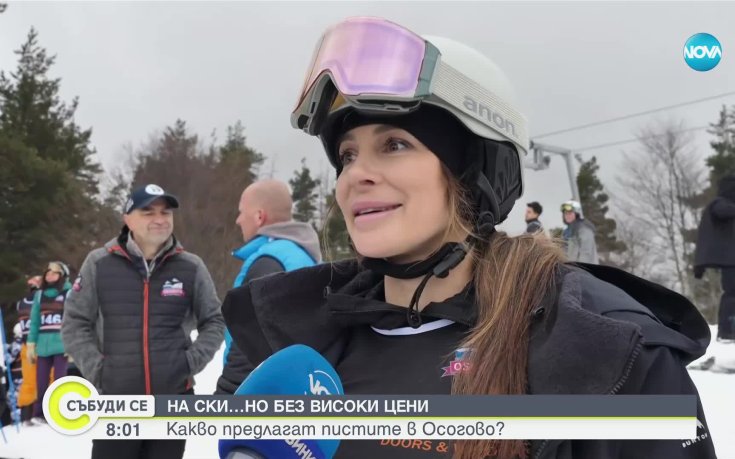 Какво предлага Осоговската планина за белите спортове?