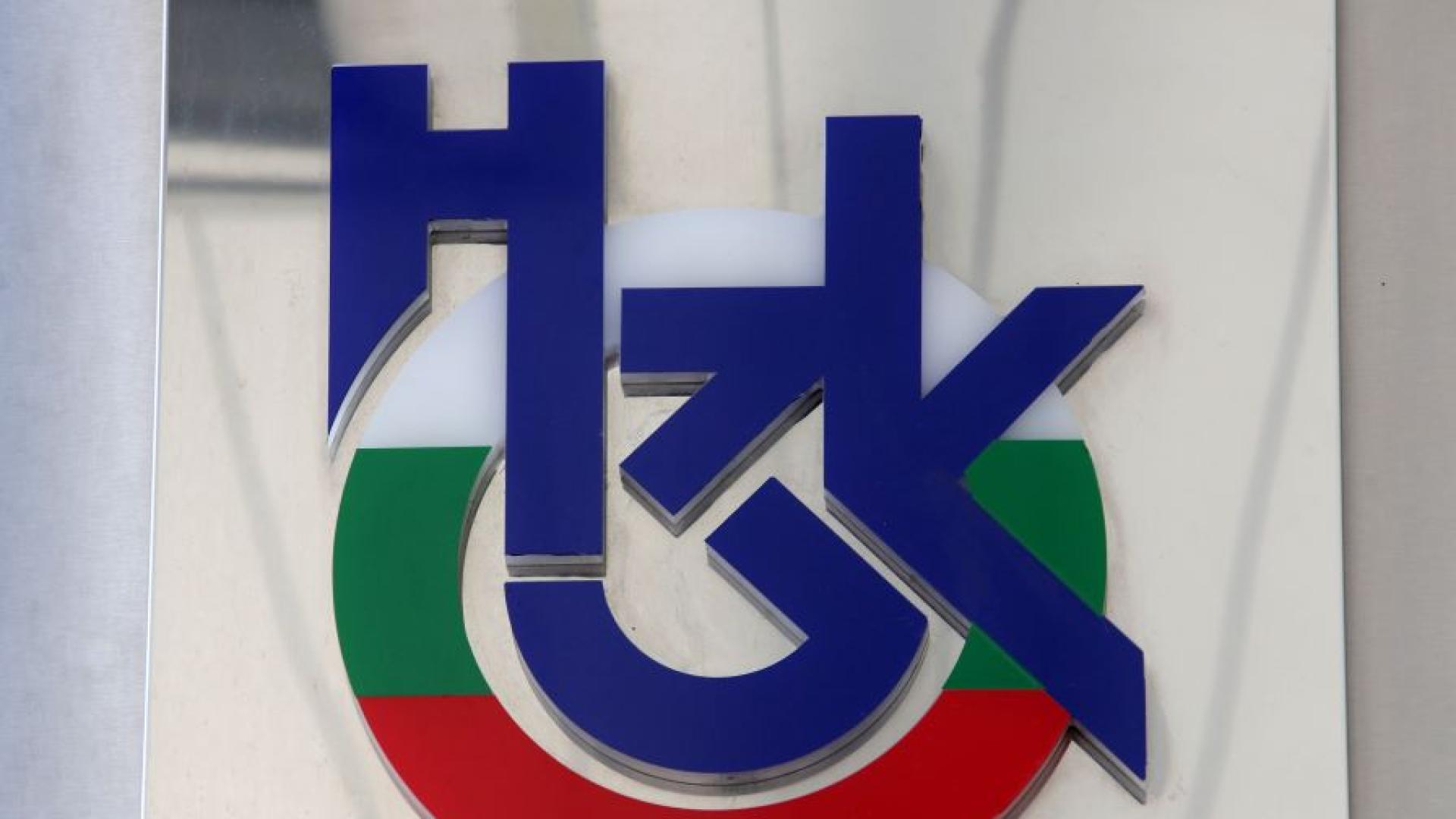 ВНационалната здравноосигурителна каса зачестяват сигналите от граждани за получаване