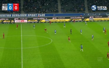 Херта Берлин - Кайзерслаутерн 0:1 /репортаж/