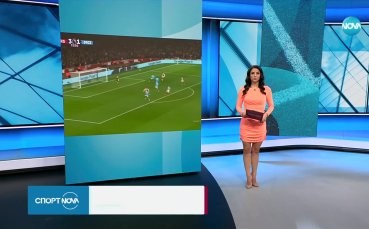 Спортни новини на NOVA (12.02.2024)