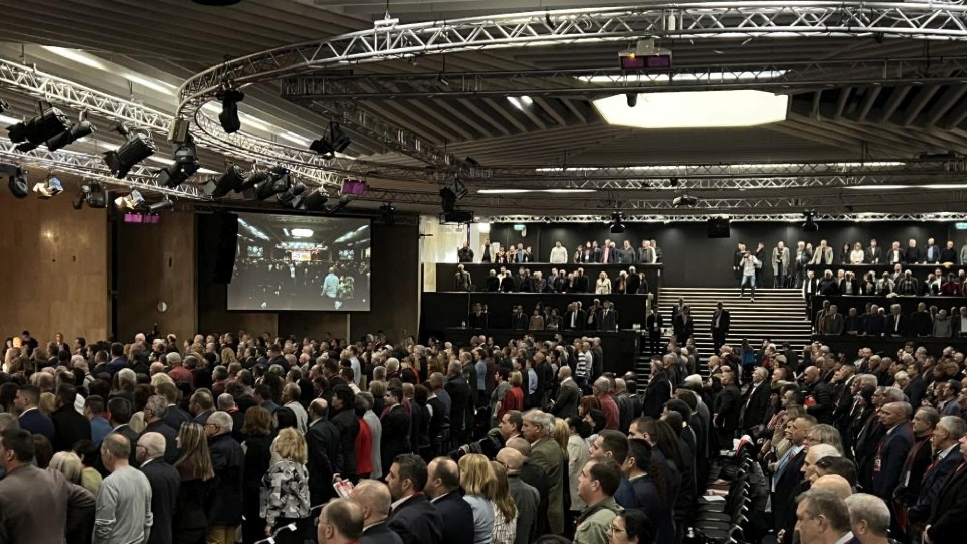 Конгресът на БСП избра членове на Националния съвет на партията  Това