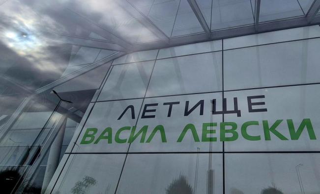 Затвориха въздушното пространство на летището в София за кратко