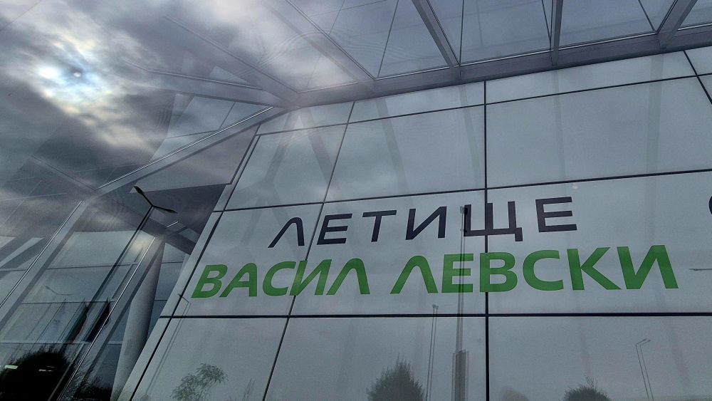 Затвориха въздушното пространство на летището в София за кратко