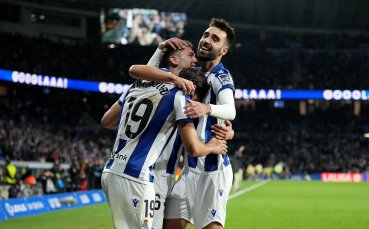 Реал Сосиедад отстрани Мидтиланд в Лига Европа след разгром в реванша