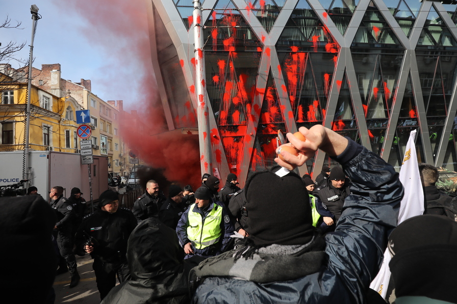 <p>Ранени полицаи и арести на протеста на &bdquo;Възраждане&rdquo;</p>