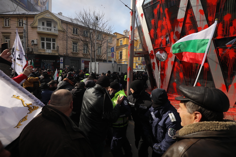 <p>Ранени полицаи и арести на протеста на &bdquo;Възраждане&rdquo;</p>