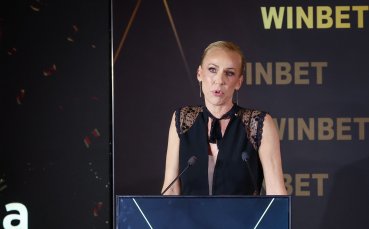 Антонина Зетова е 