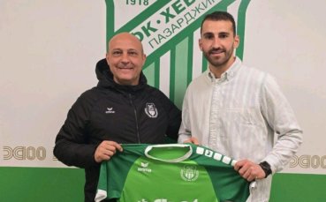 Официално: Хебър си върна защитника Стефан Цонков