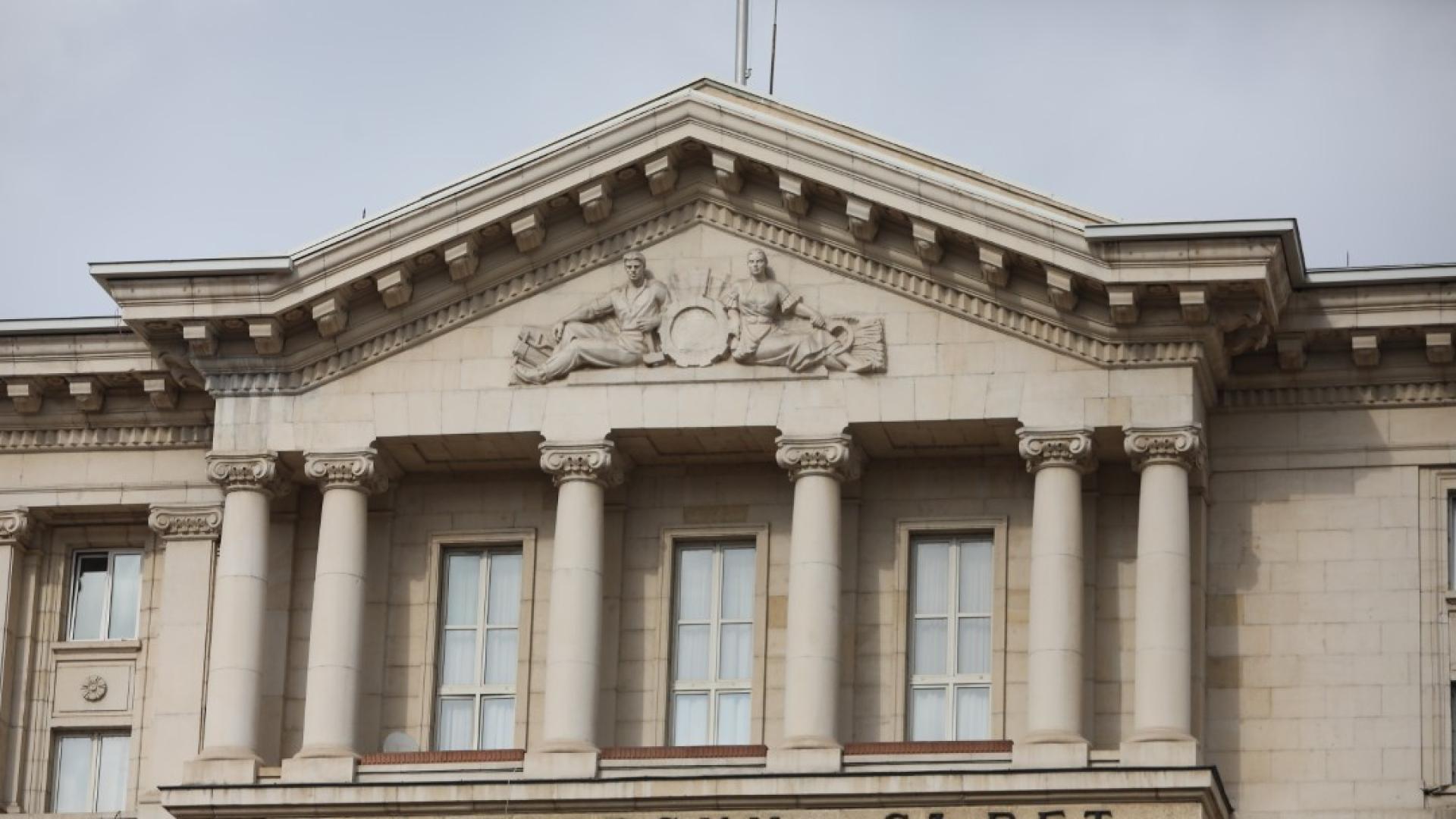 Към момента продажби по реда на тази програма за упражняване