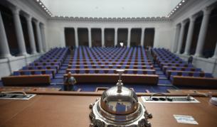 Рязък скок: 191 депутати отсъстваха неоправдано от парламента през октомври