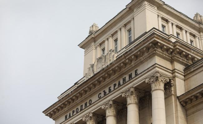 Кои са възможните кандидати за председател на парламента