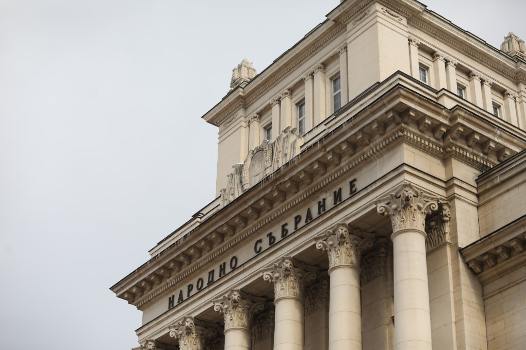 България временно спира търговията с емисии на ЕС