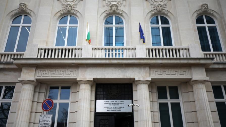 Министерството на транспорта публикува информация за дружества с дългове и ниско качество на услугите