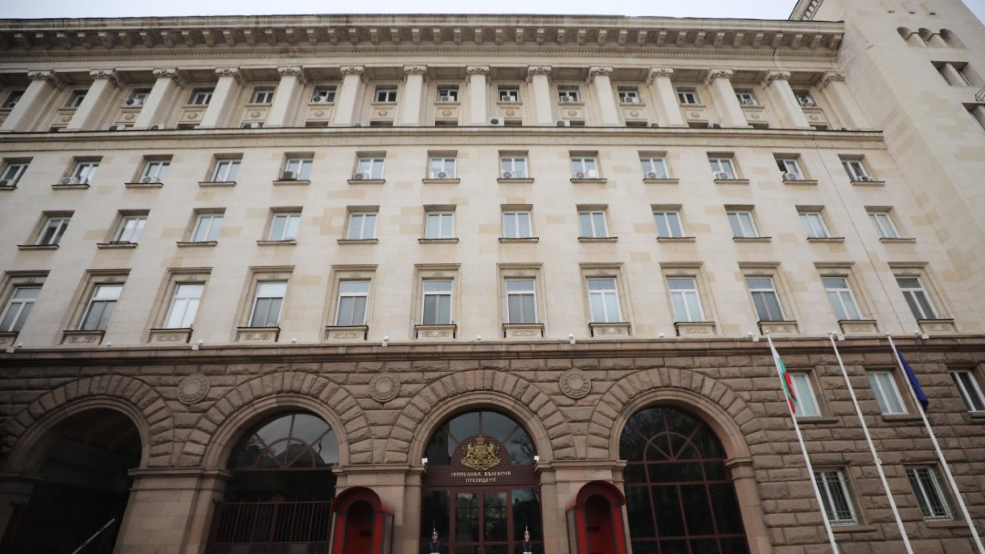 Президентската институция изпрати писмо до МВнР с което призовава за