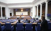 Фалстарт на петъчното заседание на парламента
