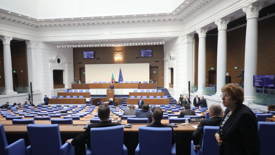Фалстарт на петъчното заседание на парламента
