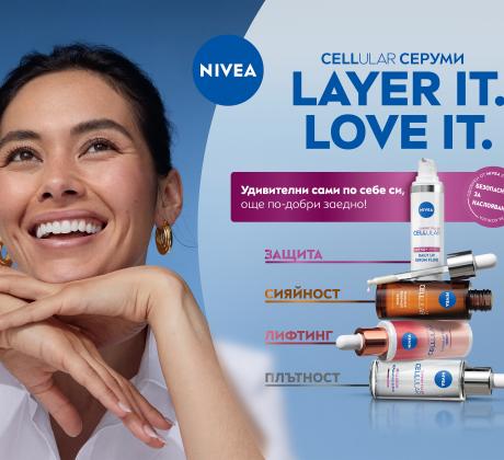 Известната марка за грижа за кожата NIVEA представя два изцяло