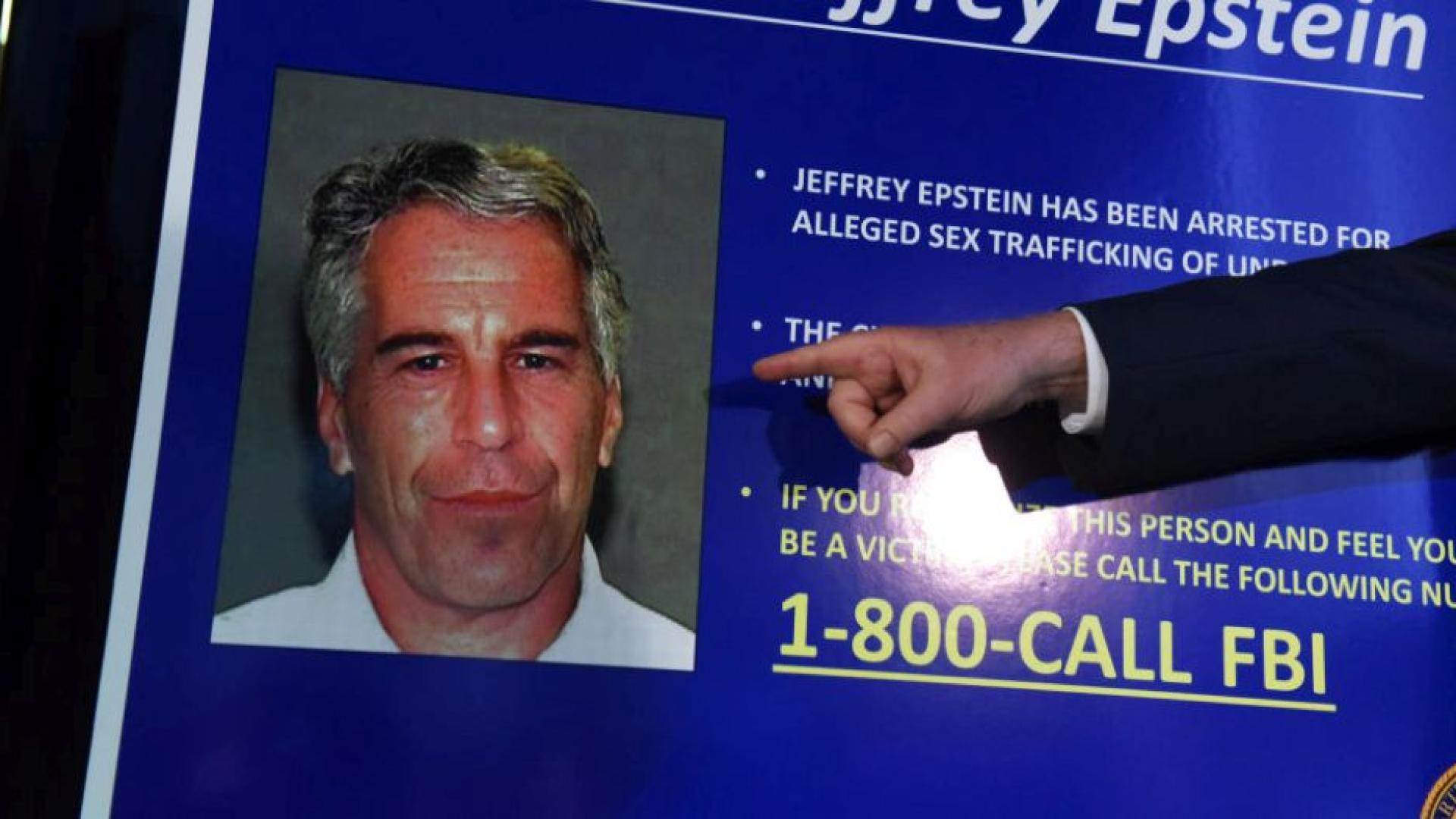 Доналд Тръмп подкрепя предоставянето на Конгреса от правосъдното министерство на