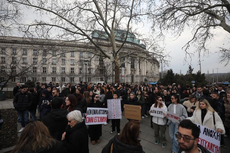 Протест на гръцката общност в България по повод две години