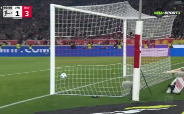 Кингсли Коман подпечата победата за Байерн