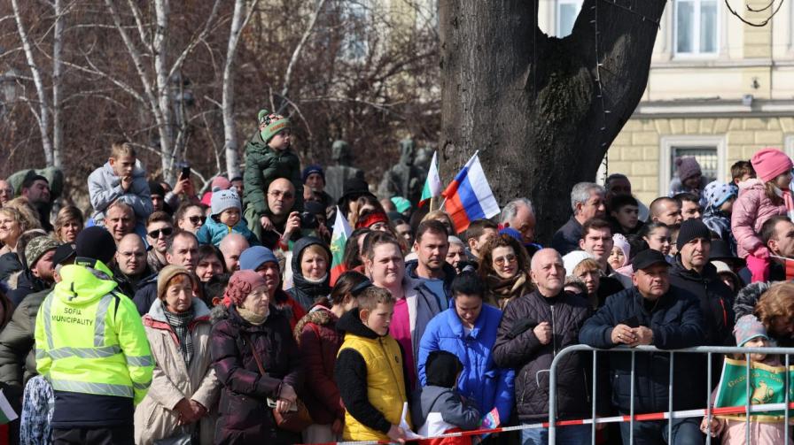 3 март София церемония