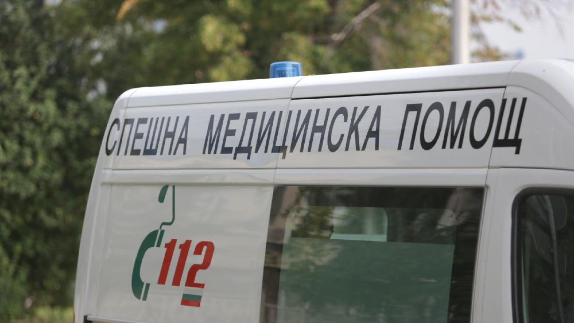 Мъж на 55 т е с опасност за живота след