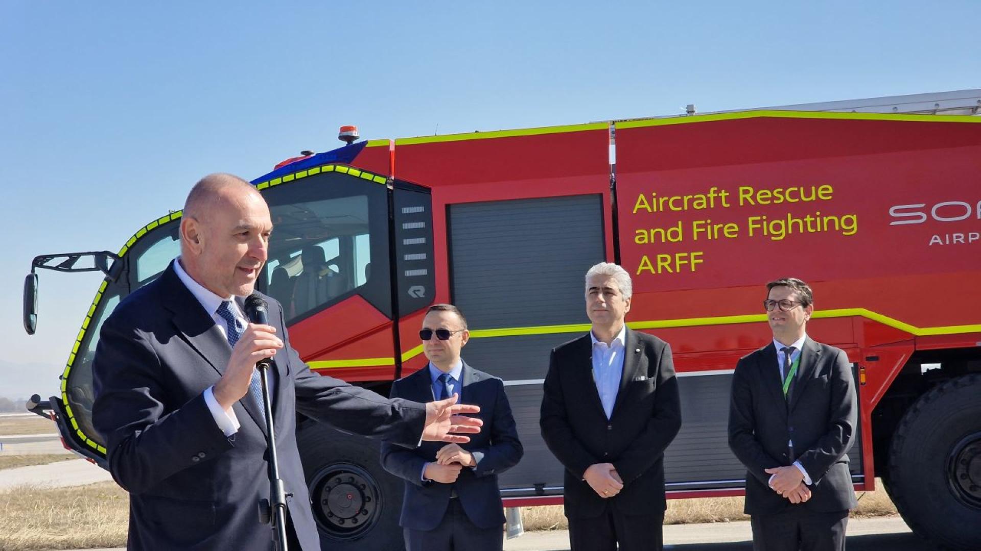Столичното летище Васил Левски вече разполага с нов модерен противопожарен