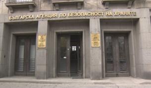 Заради фалшиви срокове на годност: БАБХ унищожава почти тон био храни