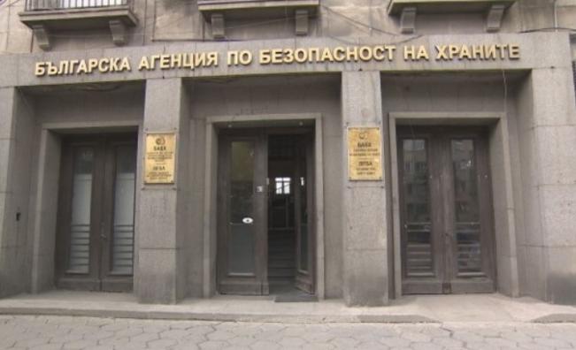 Заради фалшиви срокове на годност: БАБХ унищожава почти тон био храни