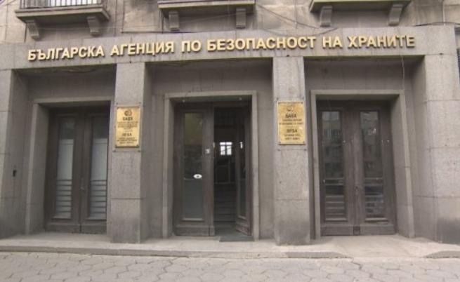 БАБХ проверява хотела, в който са били настанени децата със симптоми на хранително отравяне