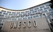 ЮНЕСКО: Свободата на изразяване по света се е влошила