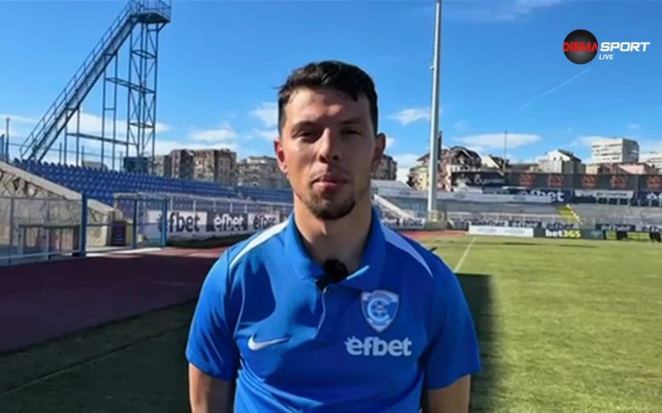 Прогнози и очаквания за двубоя между Черно море и Спартак