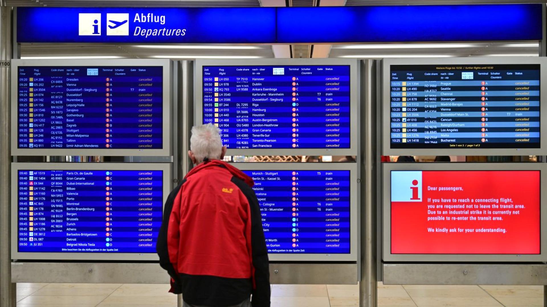 Стотици полети бяха отменени в цяла Германия след като работниците