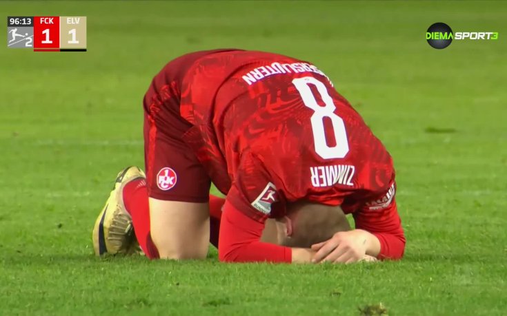 Втора Бундеслига: Обзор на кръга (11.03.2025)